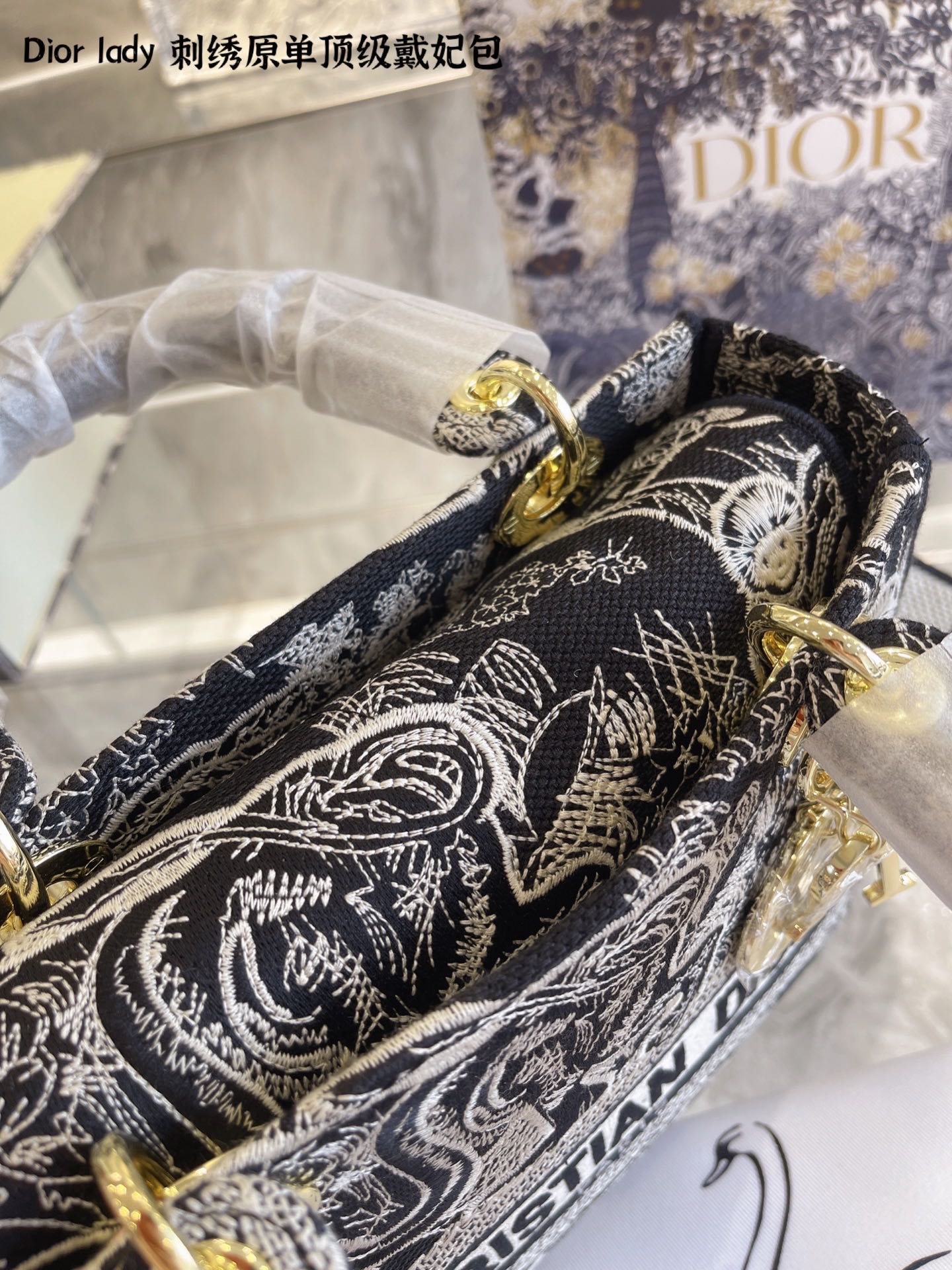 Christian Dior Bag 54 - Image 5