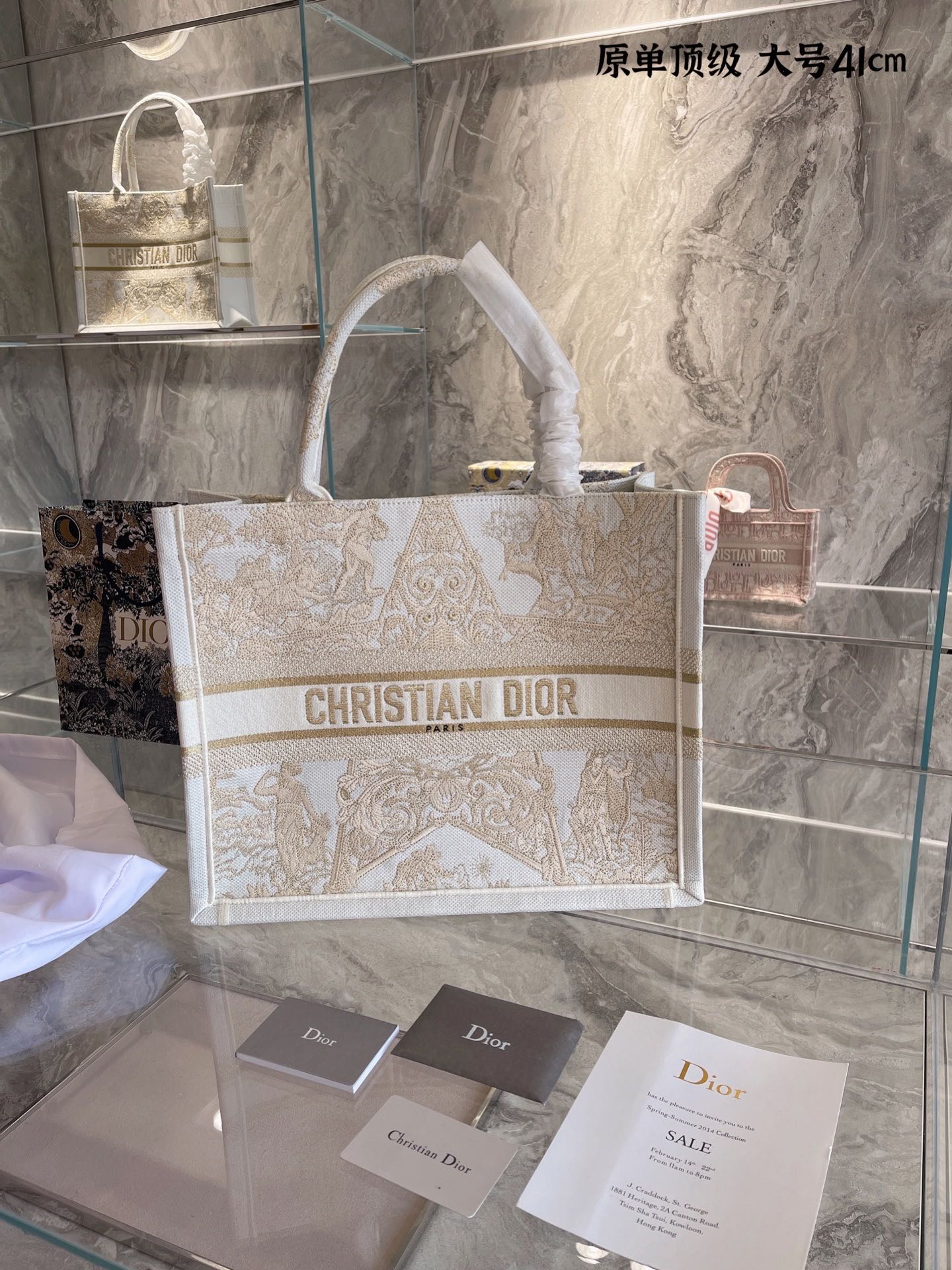 Christian Dior Bag 68 - Image 2