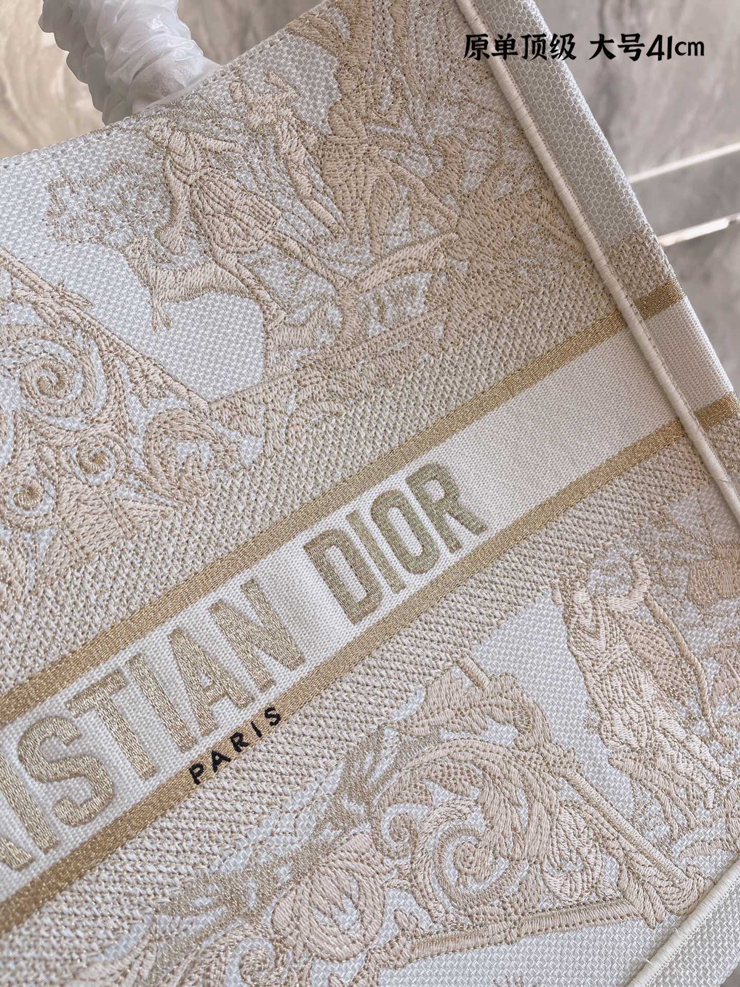 Christian Dior Bag 68 - Image 3