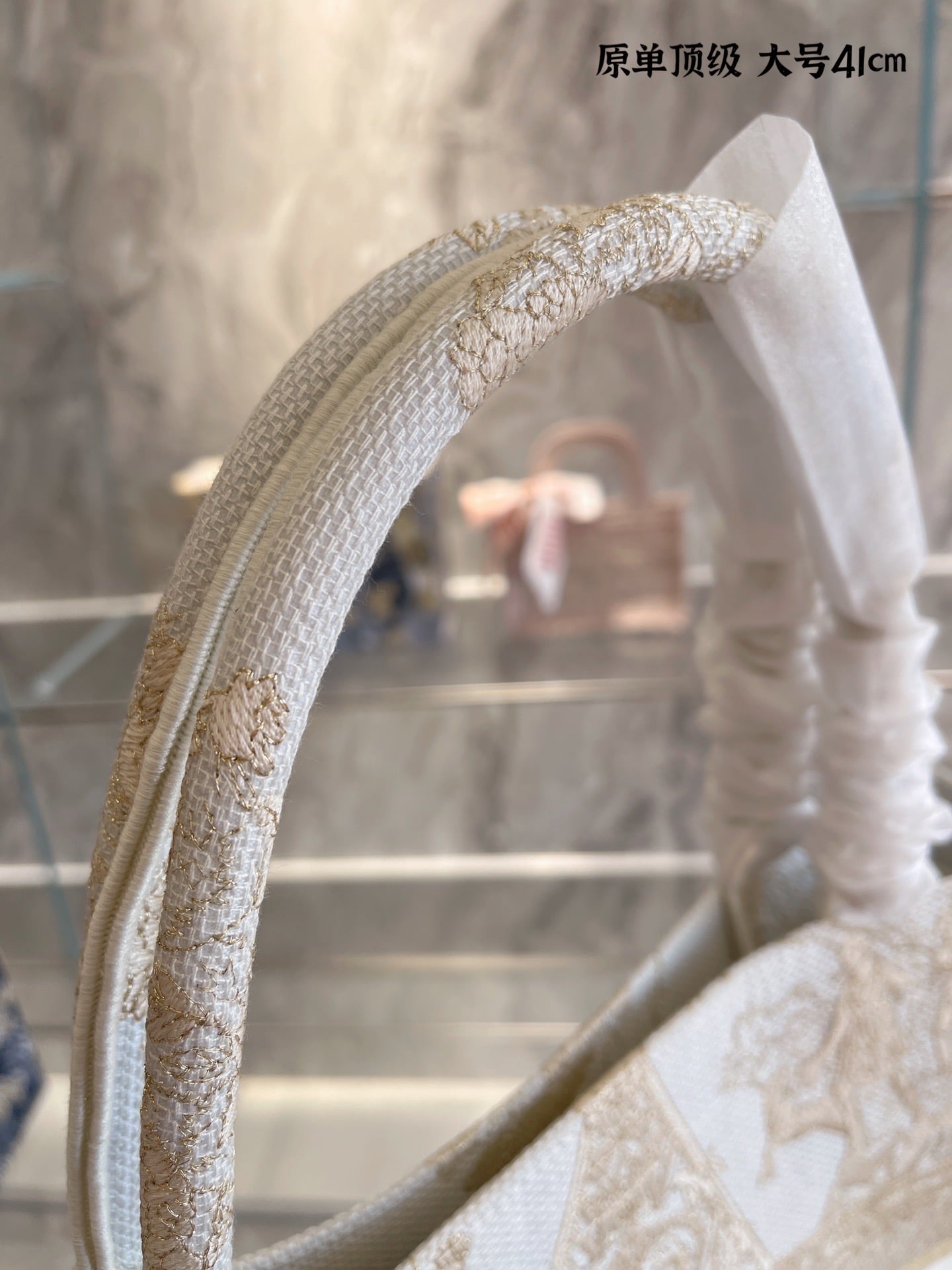 Christian Dior Bag 68 - Image 4