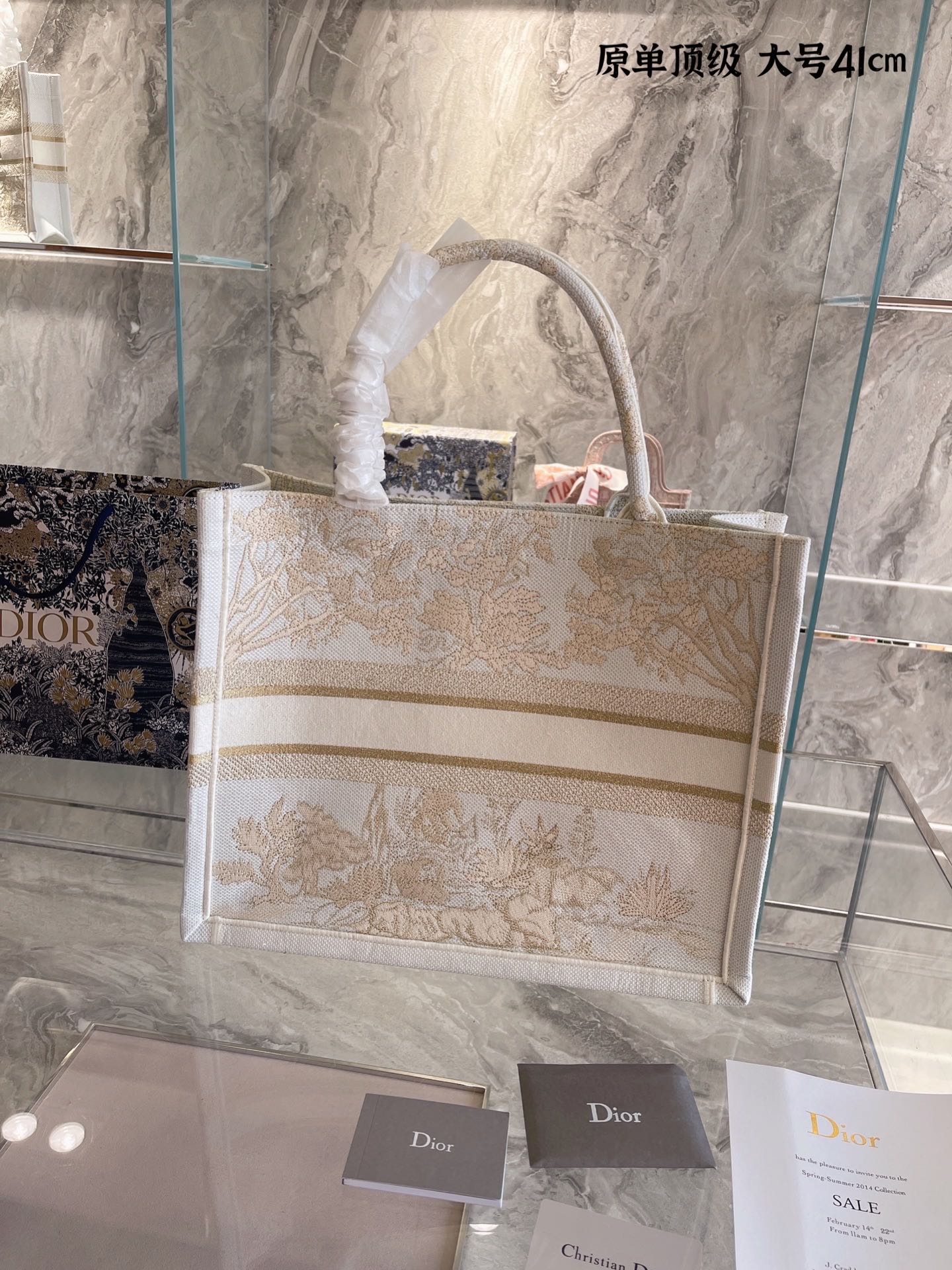 Christian Dior Bag 68 - Image 5