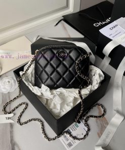 Chanel Bag Sheepskin: Chanel 24s Shell Bag A4000 Small and beautiful shell bag is like a swe ibqwh50x
