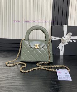 Chanel Bag ️ Exquisite Style ️ Chanel ️ AS4416The stunning Parisian feminine collection of h 7yrxycjf