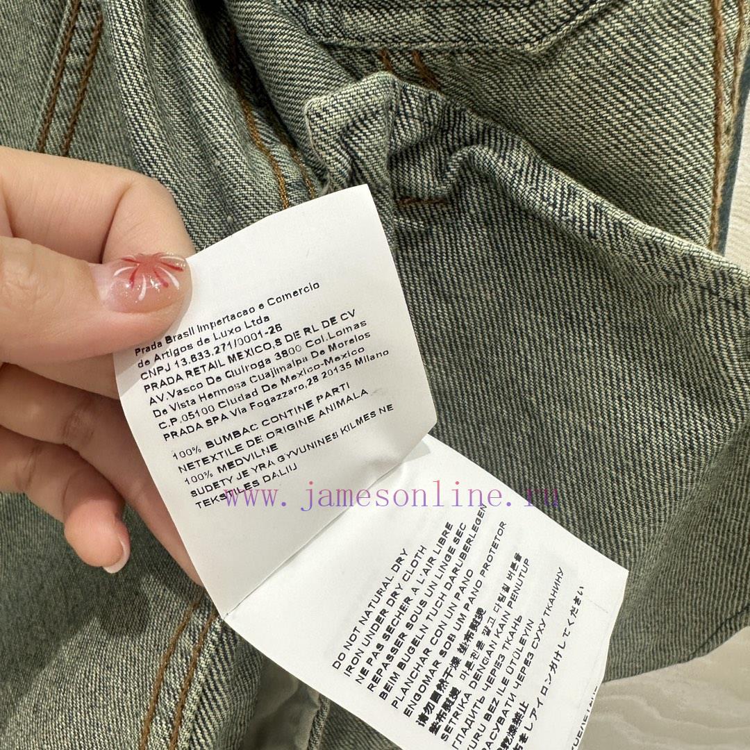 AW75197 Miu Miu Girls' Cowboy Jacket 25s Early Spring New Product Rascal And Handsome Ceiling A 5jl9pms5 - Image 9