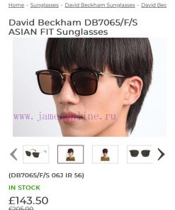 DAVID BECKHA * MODELDB 7065/F/SSIZE56 port 22-145shwkhxn1