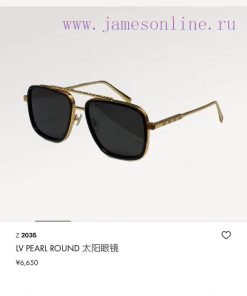 Louis Vuitton MODELZ2035ESIZE57, ports 18-14599f3ntj6