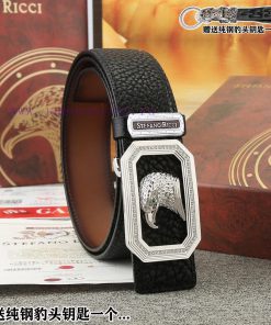 Give away a pure steel keychain as a giftComes with a complete gift boxSTEFANO RICCIBuckle m coywlm7t