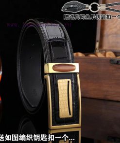 Give a crocodile claw keychain as a giftPromotion price delivery wooden boxPersonal tailorBu hf7z3gjp