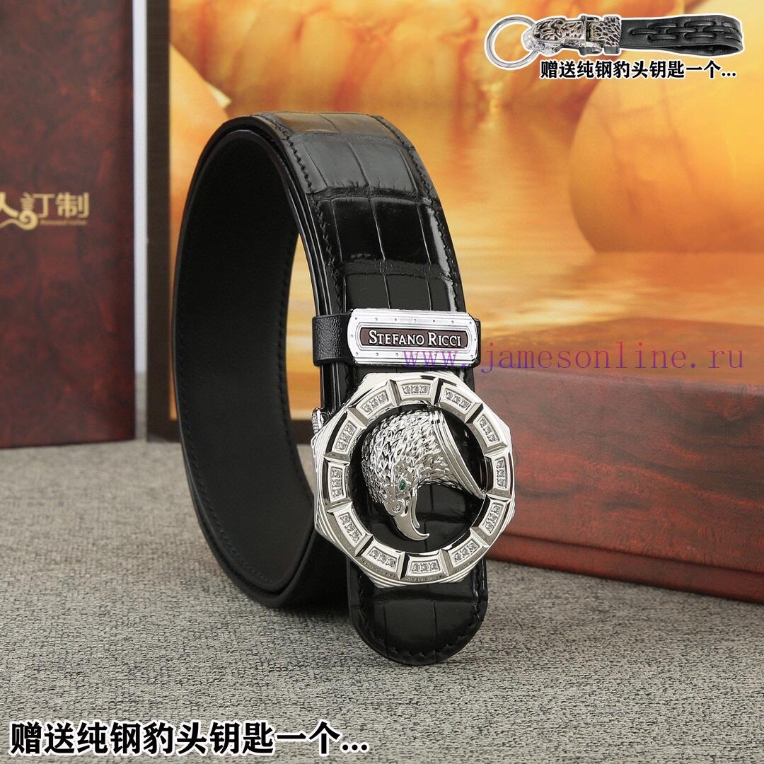 Give away a pure steel keychain as a giftComes with a complete gift boxSTEFANO RICCIBuckle m 9ze6zwco - Image 2