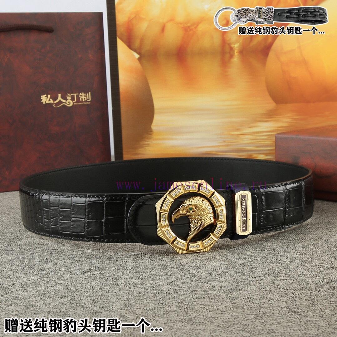 Give away a pure steel keychain as a giftComes with a complete gift boxSTEFANO RICCIBuckle m 9ze6zwco - Image 5