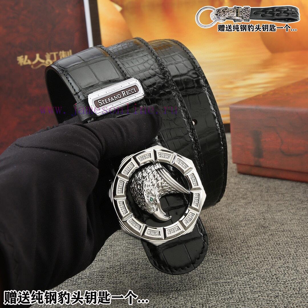 Give away a pure steel keychain as a giftComes with a complete gift boxSTEFANO RICCIBuckle m 9ze6zwco - Image 7