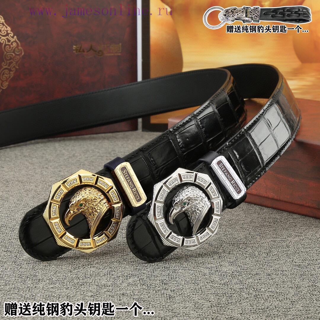 Give away a pure steel keychain as a giftComes with a complete gift boxSTEFANO RICCIBuckle m 9ze6zwco - Image 10