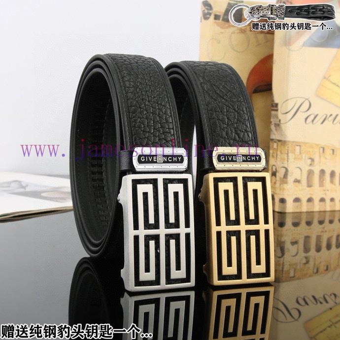 Give away a pure steel keychain as a giftComplete setGivenchy productsBuckle material: high- fcse3y04 - Image 10