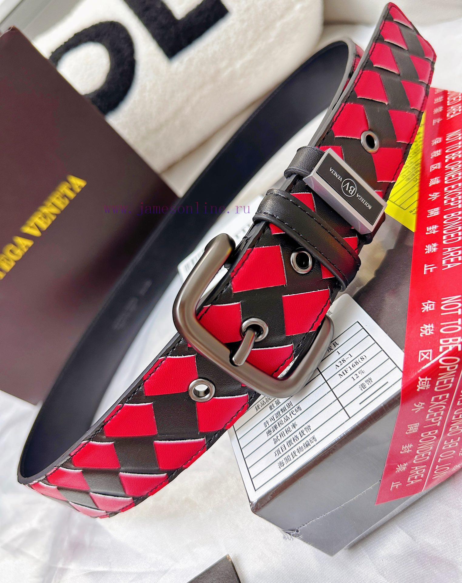 Belt Bottega Veneta. Bottega Veneta is top-notchBelt BV replica quality with 100% top layer whwkyelv - Image 7