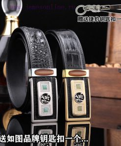 Give a Jaguar keychain as a giftPromote the complete set of wooden boxes with price matching lmvpa56o