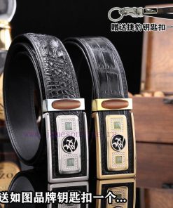 Give a Jaguar keychain as a giftPromote the complete set of wooden boxes with price matching 1h8n3euy