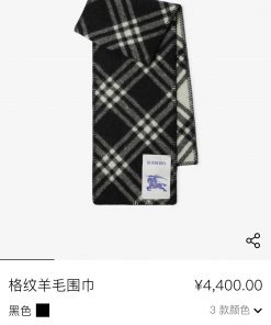 The same color as B's Quanzhixian - classic black, low-key luxury, top-notch soft and elite 88u6i5tp