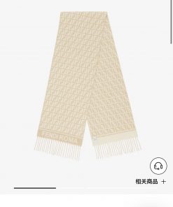 The most popular scarf of Fendi this year is being snapped up all over the world. It is a lizrkwyzvk