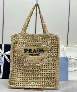 (Paired version full package, customized), Wine Coconut Fiber Tray 1BG393. This soft deconste8hppbqv