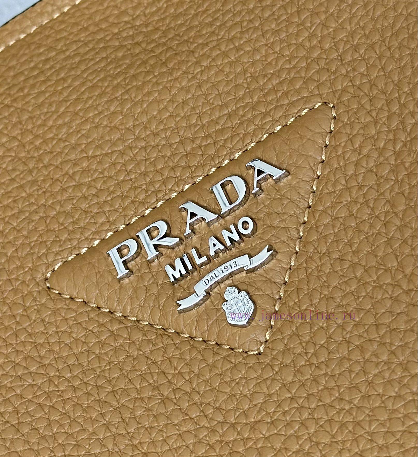 (Paired version full package, customized), Shoulder Strap 1BC145 Shoulder Strap Small. This 77bo42co - Image 9