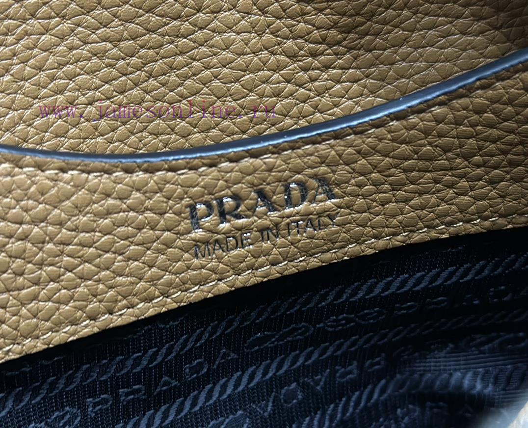 (Paired version full package, customized), Shoulder Strap 1BC145 Shoulder Strap Small. This 77bo42co - Image 10