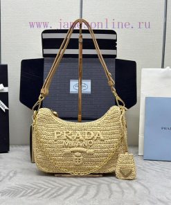 The Hobo1BC204 comes with a complete set of matching packaging and custom-made grass woven tw2x597m7