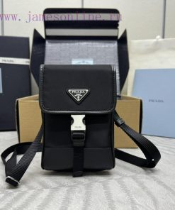 The complete set of paired packaging and customized vertical mobile phone bag 2ZH109 has beeb5jef7zu