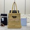 (Paired version full set packaging, customized), the new grass woven shopping bag 1bg493, th9i4ic0nb