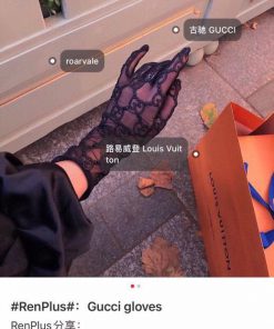 Hot selling Gucci lace long gloves have arrived, taking two months to finally be in stock. Mdn99i1zt