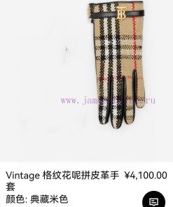 Top selling items on Burberry's official website, synchronized with women's new high-end she1x99liqo