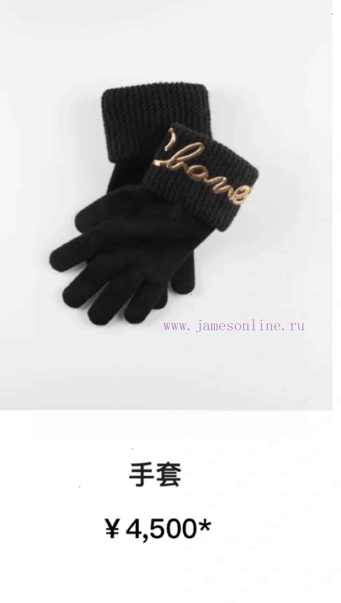Top selling CHANEL autumn/winter wool knitted gloves with matching packaging 🧤 The solid colb6d0vc4u