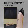 Beauty/056752 Carolina Pink High Heels Women's Strong Fragrance 80mlUpdate Time: June 21 2025 B r4exw3nr