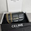 Loewe Bags CELINE New Product | MATELASS É MONOCHOM Small Quilted Sheepskin Leather Chain Horizontal Handb ue5cwrex