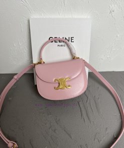 Loewe Bags CELINE-23 Early Spring New Product Mini Besace Smooth Cowhide Triumphal Arch BagLISA Arc De Tri 31a9lmqa