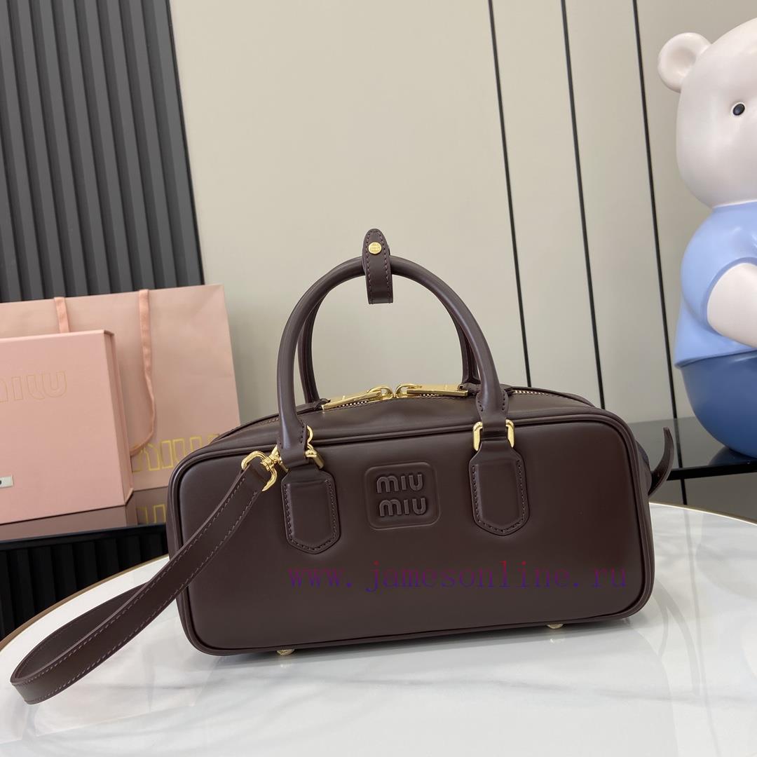 MiuMiu Bags New Miumiu Miu Arcadie Cowhide Medium (27cm) Bowling Handbag/Crossbody Bag - Cognac Leather Wit 5kc5kg8u