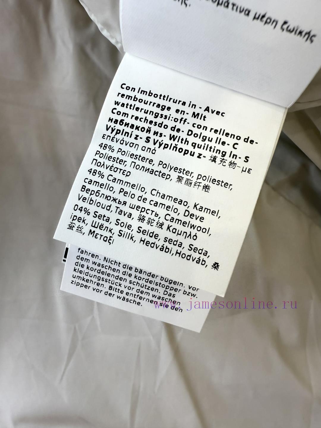 M686 New Camel Fur Clothing ️Max 48% Camel Hair 4% Mulberry Silk Imported Fabric Camel Hair L 6qiqpde1 - Image 10