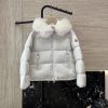 M359 New Down Jacket ️Moncler Top Edition Extra Large Beach Wool Collar 90% White Goose Down 8han2boj
