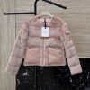MN5025 New Down Jacket ️Moncler Imitation Fur 90% White Goose Down Down Jacket Short Beige Pi uej8hhqy