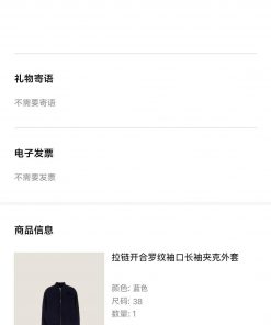 Official Website 0 Purchase Original Development ⚠️Truly Achieving No Original Version Without ealqj50g