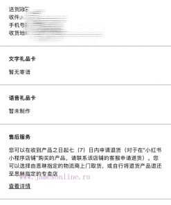 Official Website 0 Purchase Original Development ⚠️Truly Achieving No Original Version Without cb7z4vvy