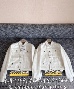 DIOR 25 Early Spring Denim Collection 28000 Purchase Zp Disassembly And Creation Custom Weaving r3x5sjp5