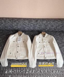 DIOR 25 Early Spring Denim Series 26000 Purchase Zp Disassembly And Creation Custom Weaving And bndwau31