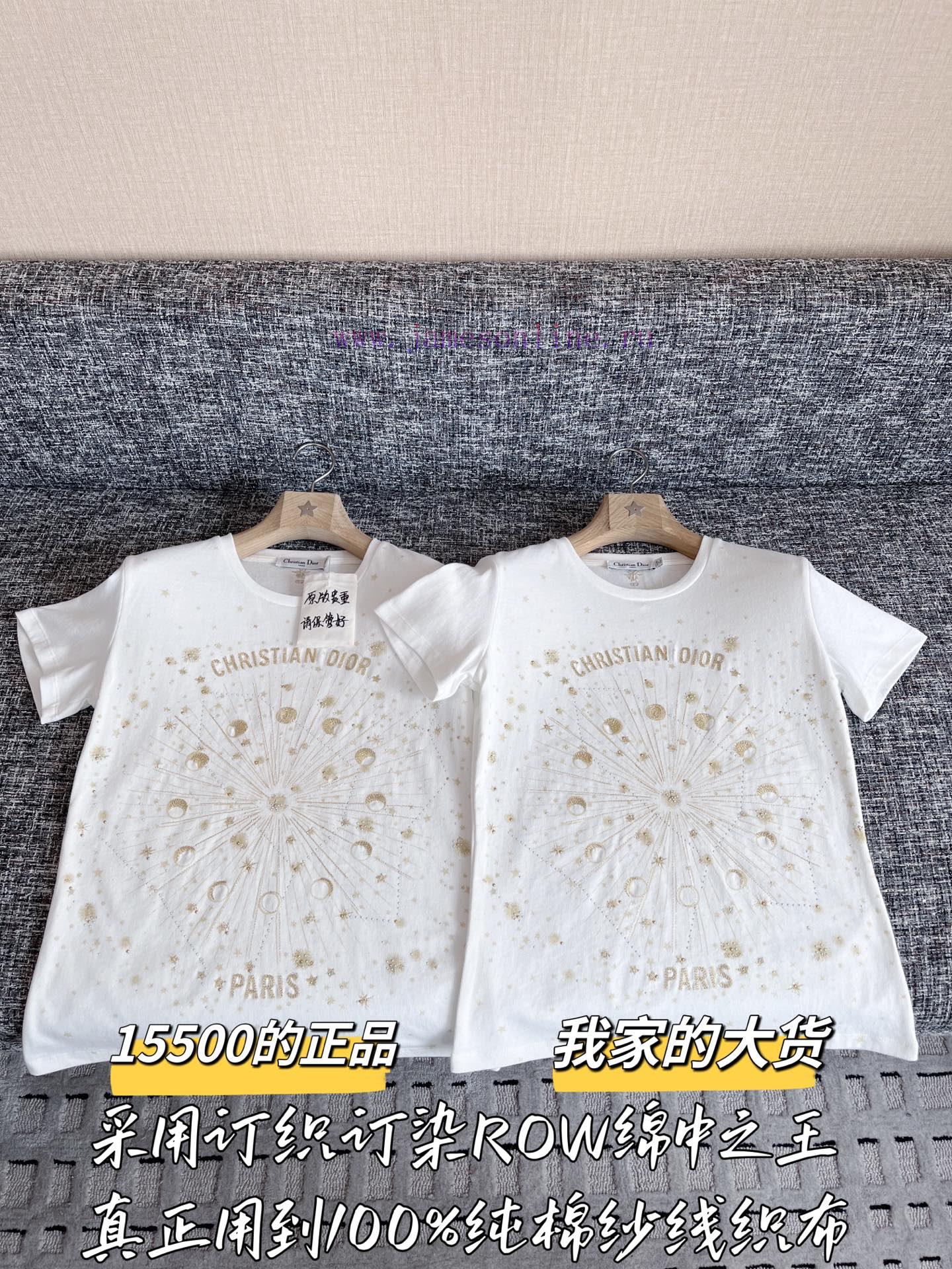 DIOR Dior 25 Early Spring Short Sleeves 15500 Purchase Zp Disassembly And Creation Custom Weavi p4fc0kwo