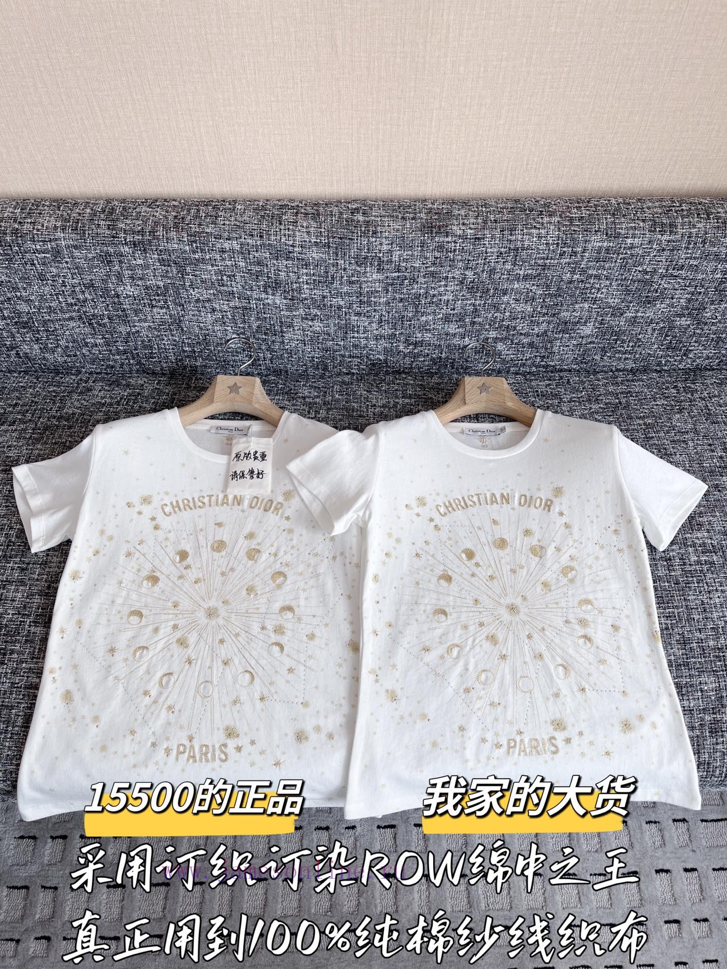 DIOR Dior 25 Early Spring Short Sleeves 15500 Purchase Zp Disassembly And Creation Custom Weavi p4fc0kwo - Image 2