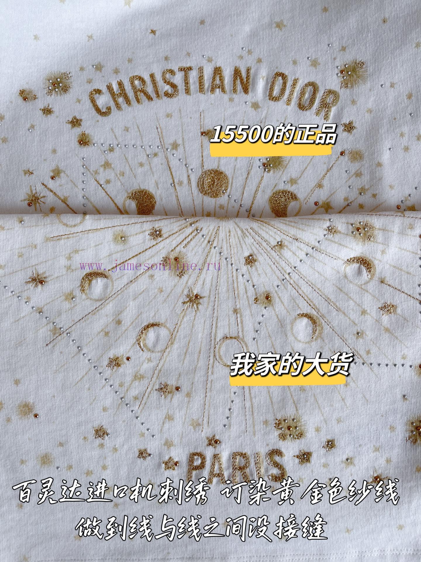 DIOR Dior 25 Early Spring Short Sleeves 15500 Purchase Zp Disassembly And Creation Custom Weavi p4fc0kwo - Image 5