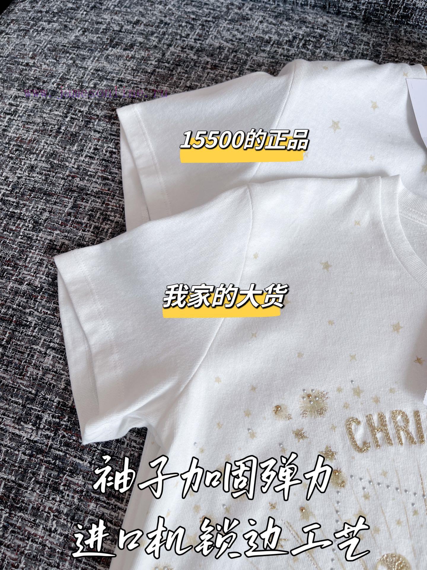 DIOR Dior 25 Early Spring Short Sleeves 15500 Purchase Zp Disassembly And Creation Custom Weavi p4fc0kwo - Image 6