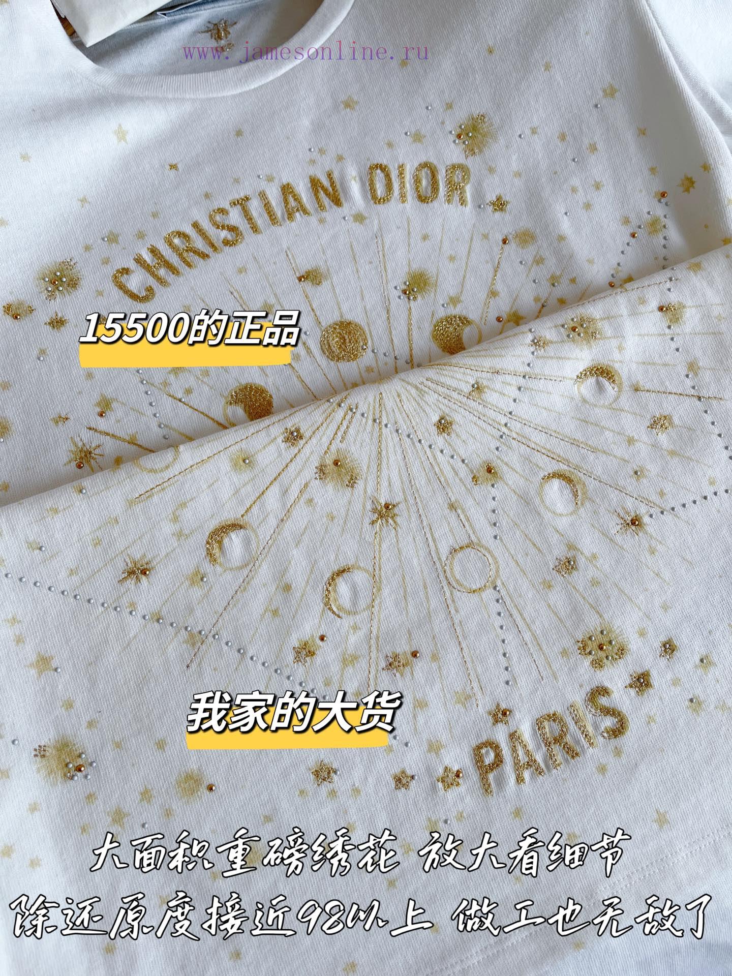 DIOR Dior 25 Early Spring Short Sleeves 15500 Purchase Zp Disassembly And Creation Custom Weavi p4fc0kwo - Image 7