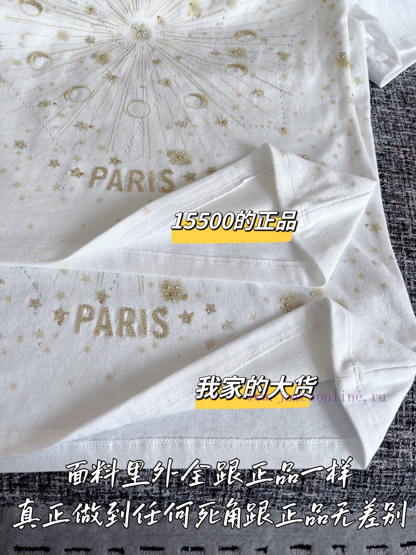 DIOR Dior 25 Early Spring Short Sleeves 15500 Purchase Zp Disassembly And Creation Custom Weavi p4fc0kwo - Image 8