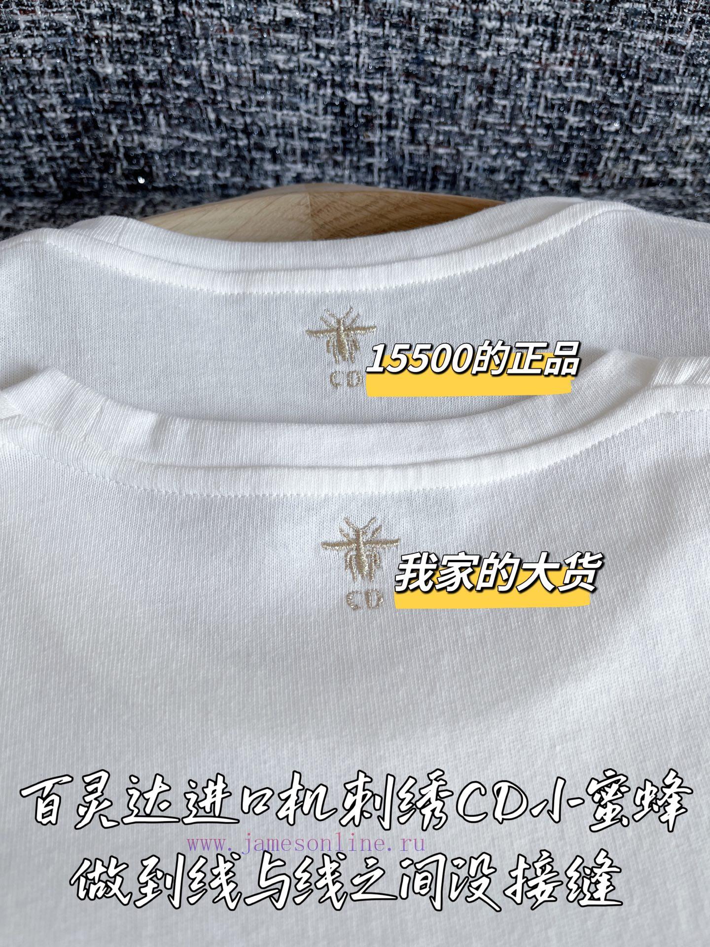 DIOR Dior 25 Early Spring Short Sleeves 15500 Purchase Zp Disassembly And Creation Custom Weavi p4fc0kwo - Image 9