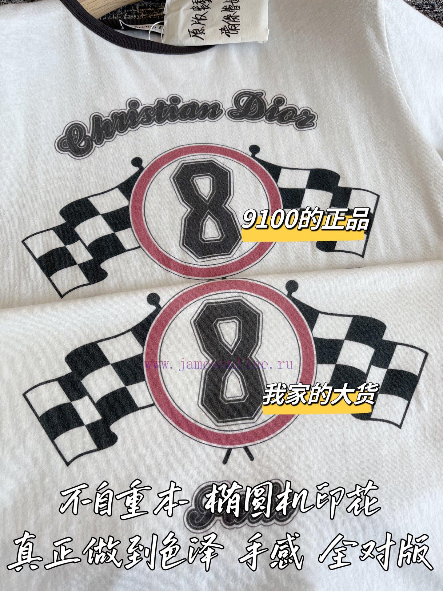 DIOR Dior 25 Early Spring Short Sleeve 9100 Purchase Zp Disassembly And Creation Customized Wea nbx2167v - Image 6